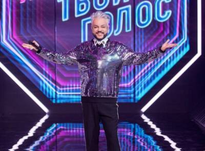Филипп Киркоров признался, что устал от "Евровидения"
