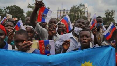 Жители ЦАР предрекли скорое окончание неоколониализма Франции в Африке