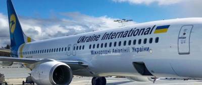 Самолет МАУ совершил аварийную посадку в аэропорту Одессы