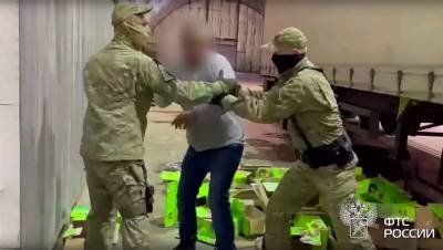 Российские силовики перехватили 810 кг героина, следовавших в ЕС
