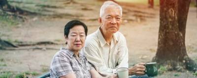 США по ошибке перечислили японским пенсионерам по 1400 долларов