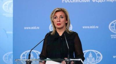 Скопье ощутит ответ Москвы на высылку российского дипломата – Захарова