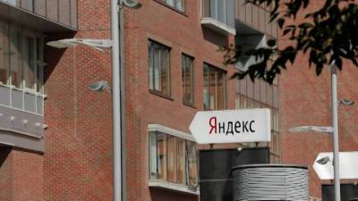 Нейросеть стала автором отзывов к товарам на "Яндекс.Маркете"