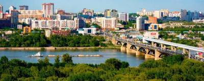 Жители Новосибирска выберут изображение для марки «Город трудовой доблести»