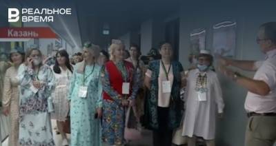 В Казани начался Всемирный форум татарских женщин — видео