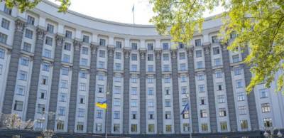 Зарплаты украинских министров и их замов за апрель обнародовали СМИ