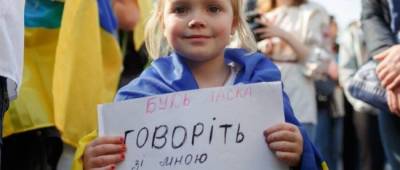 Николаевский горсовет не смог забрать у русского языка статус регионального