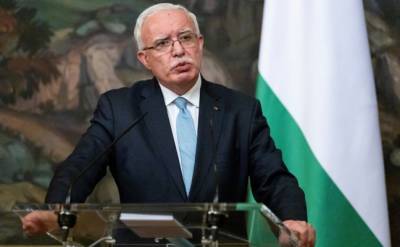 Глава МИД Палестины заявил, что ключевой конфликт с Израилем пока не решен