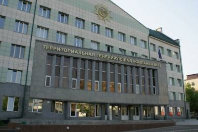 Администрация Читы выкупит теплосети у ТГК-14 за 15 млн руб.