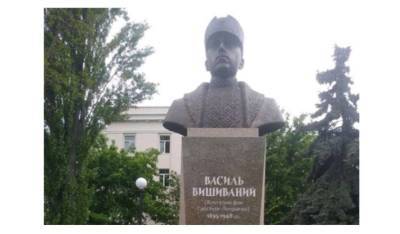 В Киеве открыли памятник австрийскому эрцгерцогу (ФОТО)