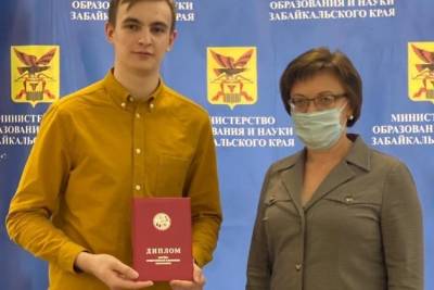 Школьник из Забайкалья стал призёром Всероссийской олимпиады по обществознанию