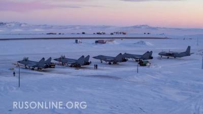Ну всё, нам конец!: Британцы обсудили базу России в Арктике