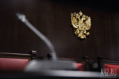 Россиянина, ударившего полицейского на несогласованной акции, приговорили к 4 годам