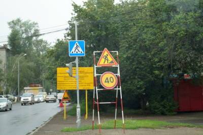 В центре Томска перекроют дорогу в понедельник