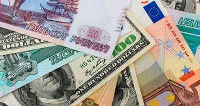 Курс валют в Луганске на 21 мая