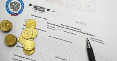 В России выдадут ряд налоговых вычетов без подачи 3-НДФЛ
