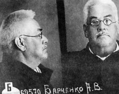 Александр Барченко: за что Сталин казнил главного экстрасенса советских спецслужб