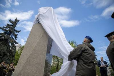 В Киеве открыли памятник эрцгерцогу Австро-Венгрии, собиравшемуся стать королём Украины