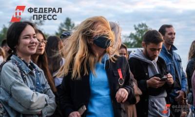 Прикамские депутаты готовят краевой закон о молодежи