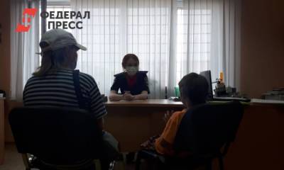 В Екатеринбурге семилетние дети подожгли дом: родители оштрафованы