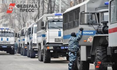 Омские полицейские требуют со сторонников Навального свыше 2 миллионов рублей