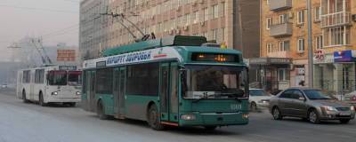 В Красноярске отменят скидку на проезд в электротранспорте по безналу