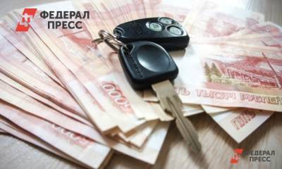 Сибирские академики купят автомобиль премиум-класса