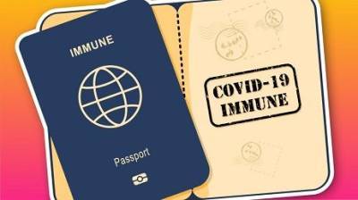 В Евросоюзе сделали важный шаг к запуску «паспортов вакцинации»