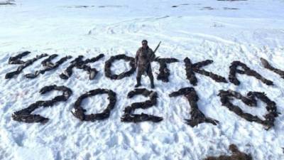 Полицейские проверяют охотника, выложившего надпись «Чукотка 2021» из убитых им гусей