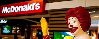 В московских ресторанах McDonald’s выявлены нарушения санитарных норм