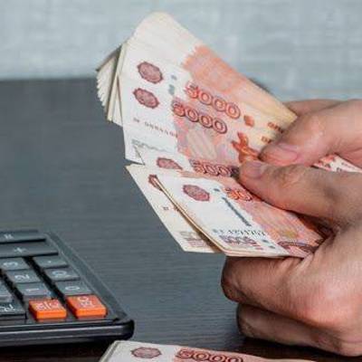 Треть россиян не имеет сбережений на "черный день"