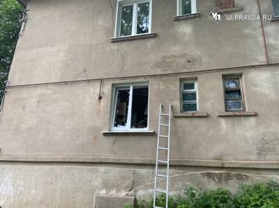 В Димитровграде при взрыве гранаты погиб 50-летний мужчина