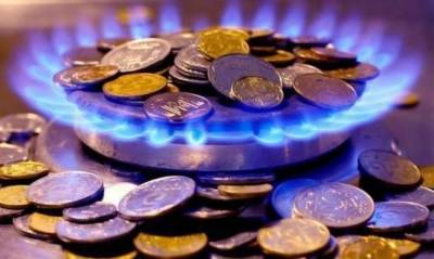 Тариф на газ на Украине подскочит в июне до 12 грн — эксперт