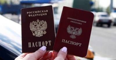 Россию уличили в продолжении аннексии территорий Украины