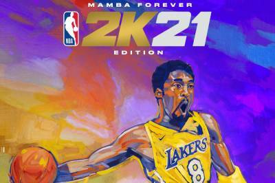 Epic Games отдает бесплатно баскетбольный симулятор NBA 2K21 - techno.bigmir.net