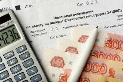 В России упрощён порядок получения вычета из НДФЛ на покупку жилья