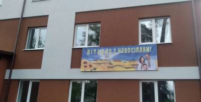 Украинских военных разведчиков «наградили» новыми квартирами