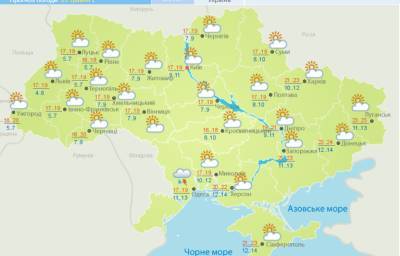 Сегодня в Украине почти без осадков: воздух прогреется до +25