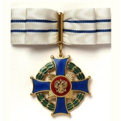 Многодетная семья из Ульяновской области удостоена ордена «Родительская слава»