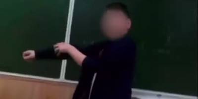 Ученик 8 школы в Таганроге при все классе наговорил непристойностей учительнице и попал на видео - ТЕЛЕГРАФ