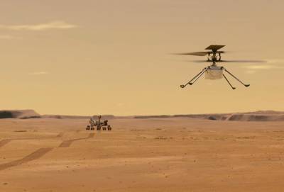 Вертолет Ingenuity осуществит шестой полет на Марсе