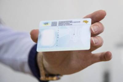 Украина и Великобритания вводят обмен удостоверений водителя