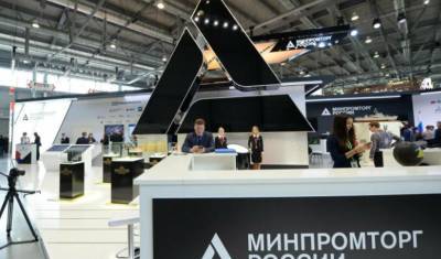 Чиновниц Минпромторга арестовали по обвинению в хищении 500 млн рублей