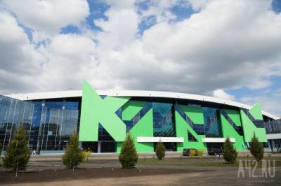 Олимпийская чемпионка оценила новый ледовый дворец за 7,5 млрд рублей в Кемерове