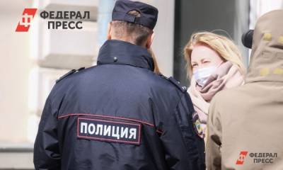 Школьник напал на учителя в Пермском крае