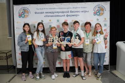 Школьники из Приморска выиграли в международном конкурсе бизнес-проектов
