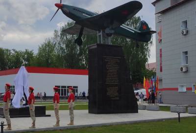 В Тверской области торжественно открыли мемориал «Легендарный Маресьев»