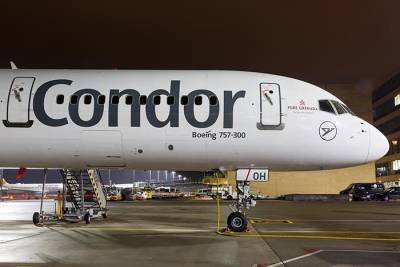 Авиакомпания Condor нашла инвестора