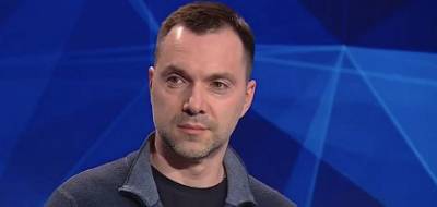 Арестович рассказал о сценариях решения конфликта на Донбассе