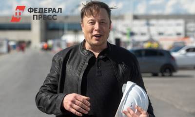Илон Маск хочет построить завод Tesla в России